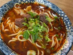 -庆蓉云·庆云面(双林店)