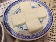 牛奶方砖-双喜老铺(人民广场店)