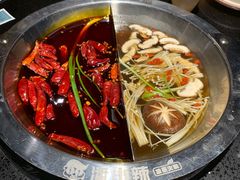 -潘小辣鲜肉老火锅