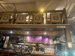 -安琳acKONA咖啡(市南店)