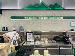 -茉酸奶(春熙路店)