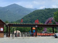 -三块石国家森林公园