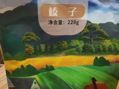 -果多美(万泉庄店)