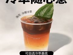 -Something For(鹏润达店)