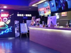 -LIENOW来闹密室剧本推理&狼人杀(李家村万达广场店)
