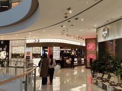 -潮界(虹桥新天地店)