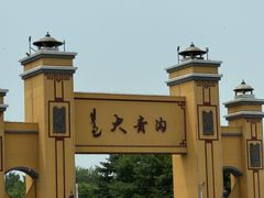 -大青沟风景区