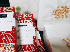 -阮大兴糕团(杭州西湖银泰百货店)