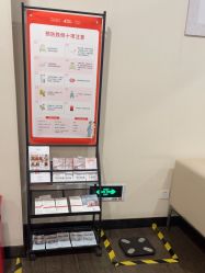 -上海玫瑰医疗美容医院