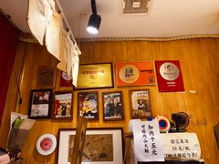 -老龙亭拉面店