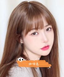 -东瀛造型