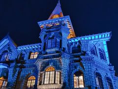 -马勒别墅饭店(静安寺店)