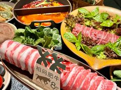 -大龙燚·旷野鲜火锅(广州首店)