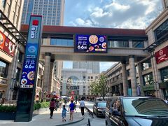 -Pizza Marzano玛尚诺(中骏世界城店)
