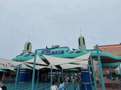 -秦皇岛乐岛海洋王国