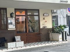 -留白咖啡(人民巷八号大院店)
