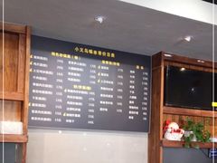 -小义乌砂锅拉面(海事共享区店)