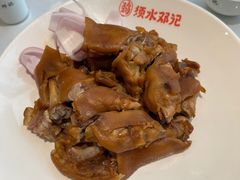 -须水邓记叫化鸡(中原路店)