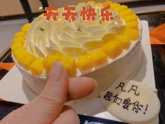 -海底捞火锅(北京西路夜宵主题店)