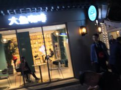 -老北京风情街
