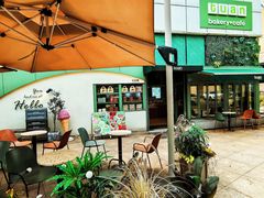 -tuan woodfire kitchen(锦绣坊店)