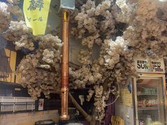 -牛也烧肉(摩尔城店)