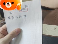 -上海市中西医结合医院