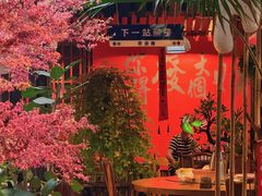 -石涧故事·私房菜(紫云路店)