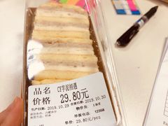 -Olé精品超市(上海虹桥南丰城店)