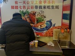 -美人万三·蚝大人生蚝小馆(昌里路店)