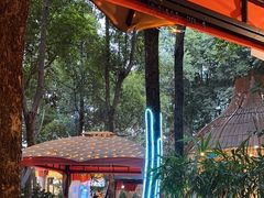 -二荆条·蜀鲜汇城市森林火锅