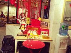 -袁记串串香(新南门店)