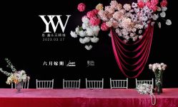 -六月嫁期婚礼(旗舰店)
