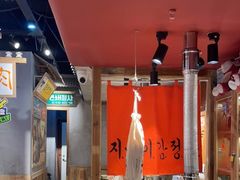 -奎梨(南京玄武常发广场店)