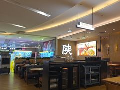 -大师兄·西北小馆(北站缤果空间店)