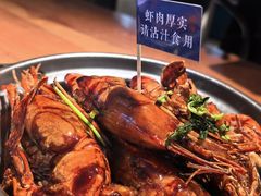 -蝦塘·中国餐馆(城墙南马道巷店)