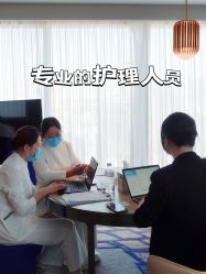 -茉莉智慧母婴护理中心(瑰丽店)