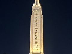 -南昌西站