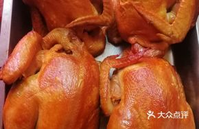 Smoked and Braised Chicken Platter