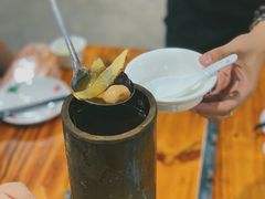 -竹一味·竹筒饭