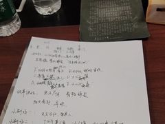 -剧狐剧本杀(徐汇1号店)