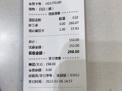 -派特宠物医院(圆融广场店)