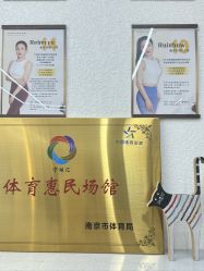 -水沐莲清瑜伽·普拉提