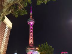 -云海肴云南菜(正大广场店)