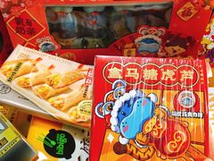 -盒马鲜生(红莲店)