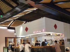 -食之六七·面(朝阳大悦城店)