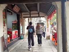 -黎里王记辣脚(黎里总店)