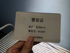 -Xcape异时刻密室逃脱魔法互动(瑞虹天地太阳宫店)
