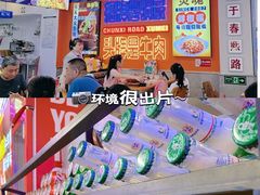 -徐妹串串香(春熙路店)