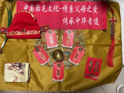 -天禧专业理胎发纪念品乐园·婴儿宝宝理发剃胎毛胎头胎毛笔定制店